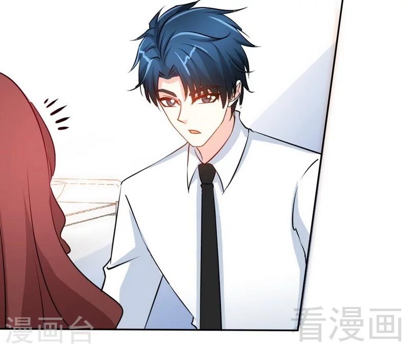 第156话 绑也要绑走你-第159话