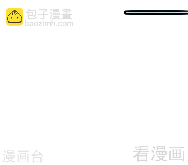 第156话 绑也要绑走你-第159话
