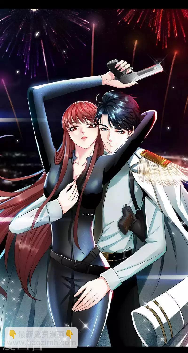 第156话 绑也要绑走你-第159话