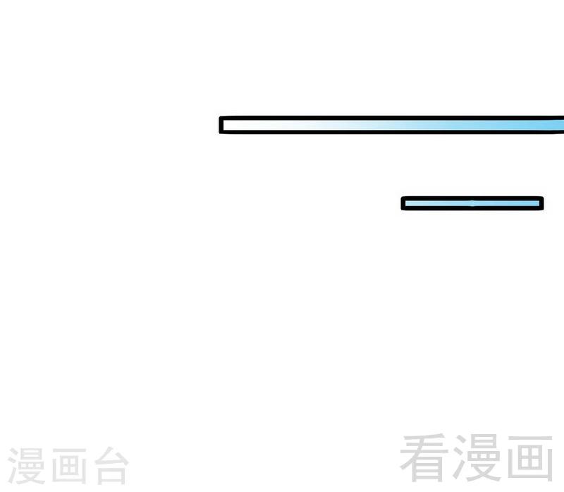 第158话 婚约的隐情-第161话