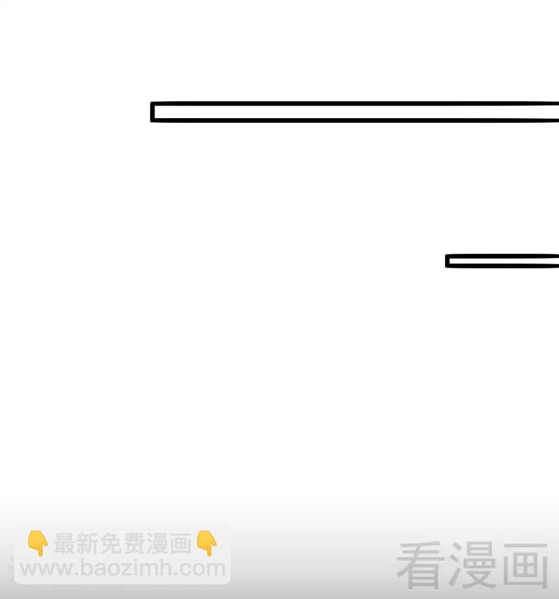 第158话 婚约的隐情-第161话