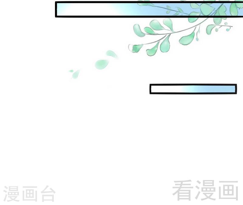第158话 婚约的隐情-第161话