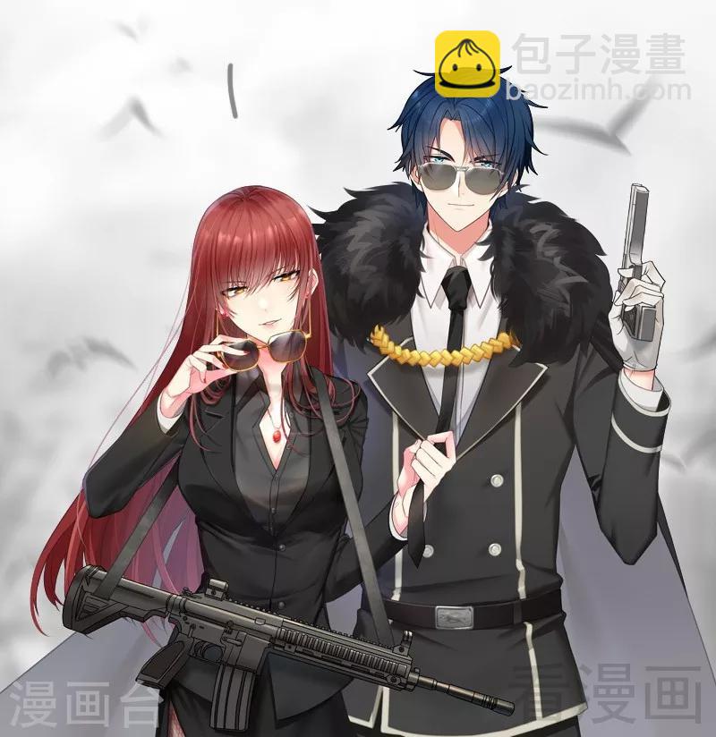 第158话 婚约的隐情-第161话