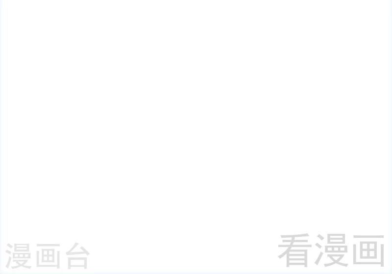 第160话  好喝的养颜汤-第163话