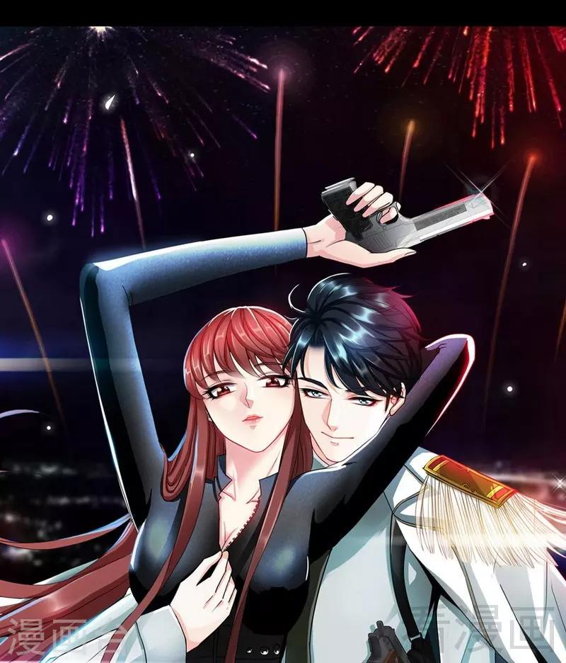 第160话  好喝的养颜汤-第163话