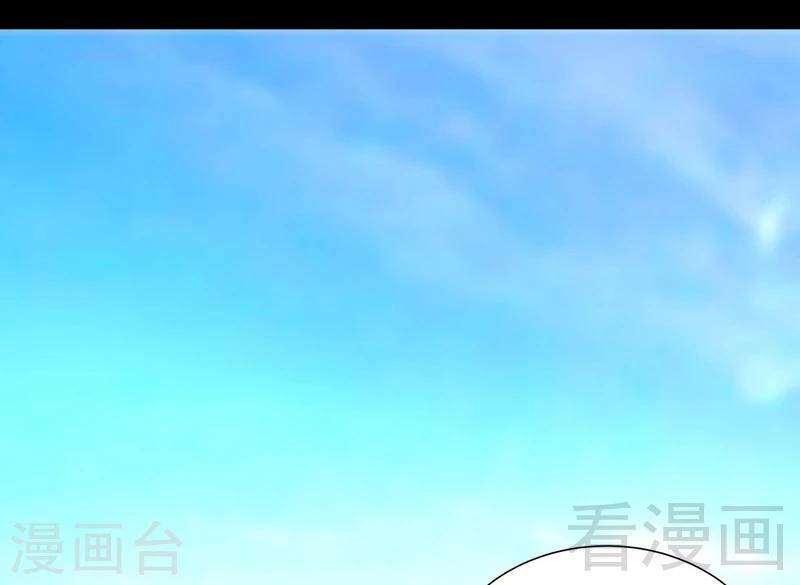 第160话  好喝的养颜汤-第163话