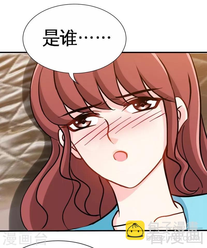 第162话 逃离魔窟-第165话