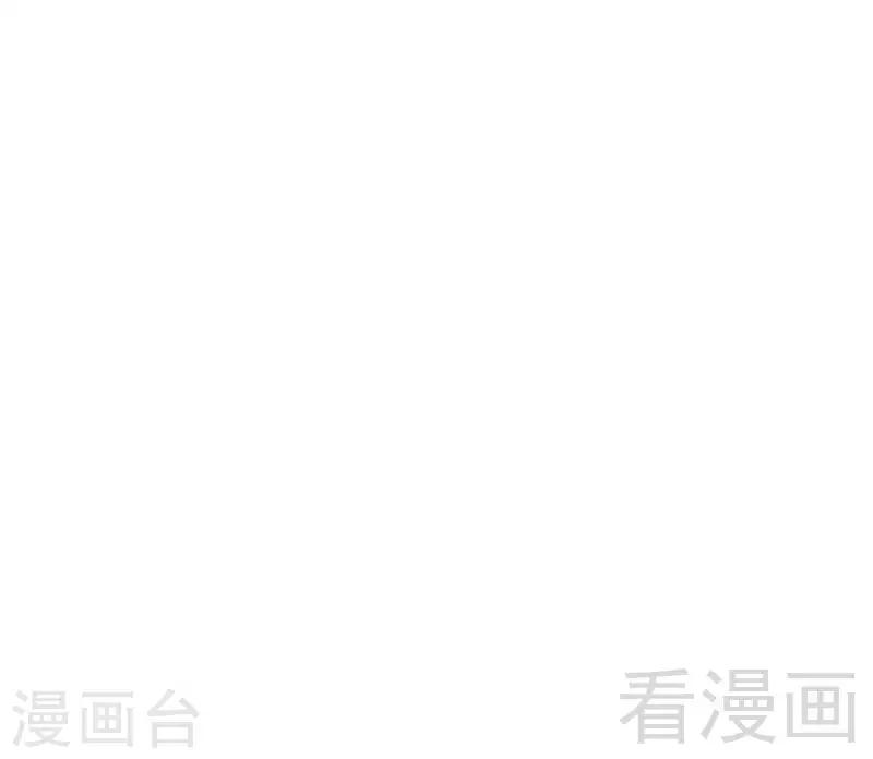 第162话 逃离魔窟-第165话