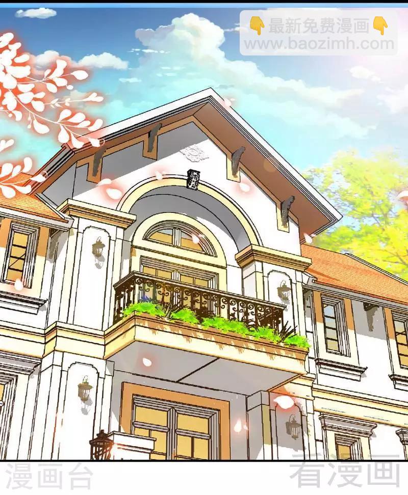 第162话 逃离魔窟-第165话