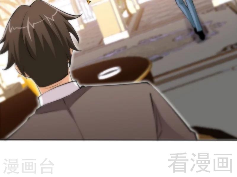 第164话 神医驾到-第167话