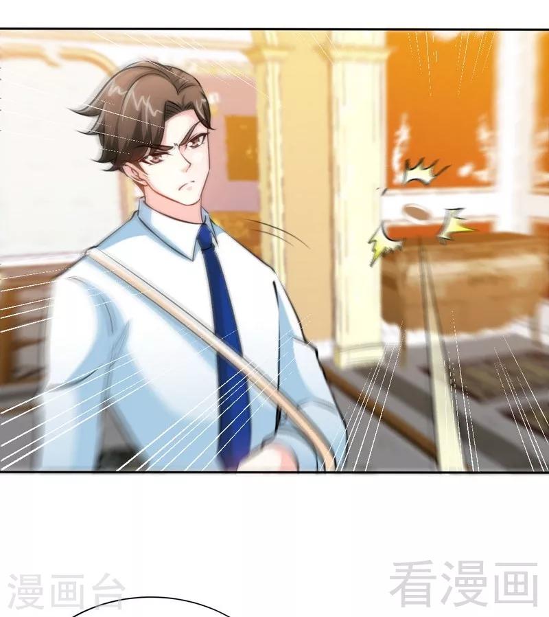 第164话 神医驾到-第167话