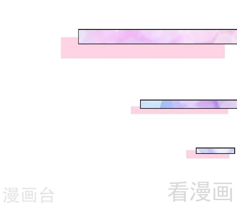 第164话 神医驾到-第167话