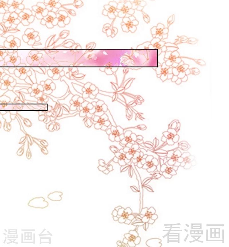 第164话 神医驾到-第167话