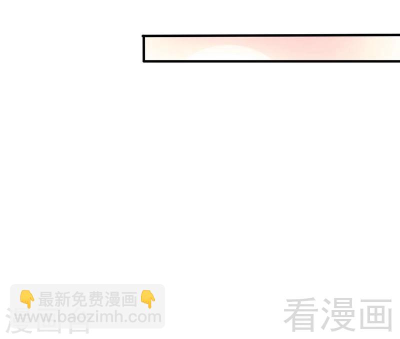 第166话 把事查清楚！-第169话