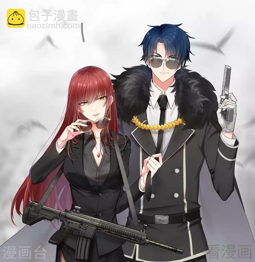 第166话 把事查清楚！-第169话