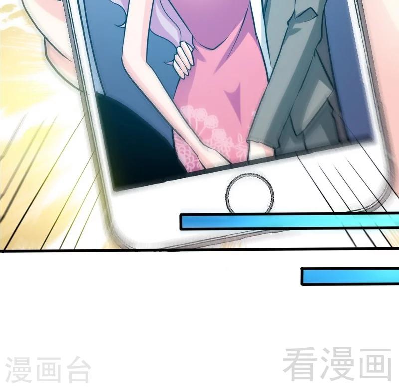 第166话 把事查清楚！-第169话