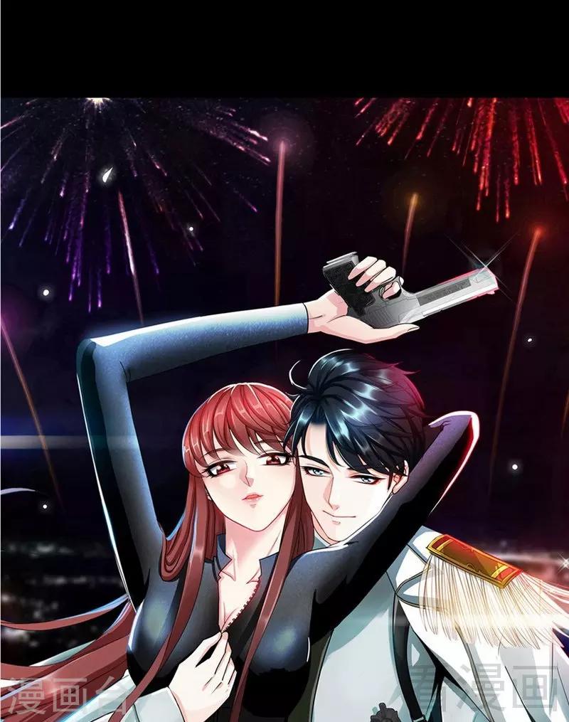 第166话 把事查清楚！-第169话