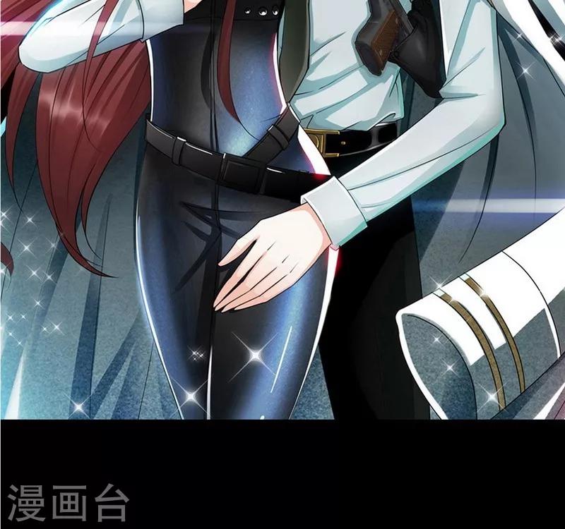 第166话 把事查清楚！-第169话