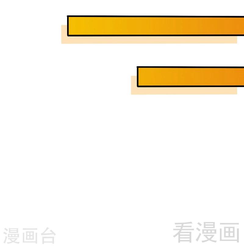 第168话 大闹王家-第171话