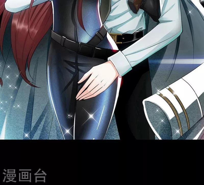 第168话 大闹王家-第171话