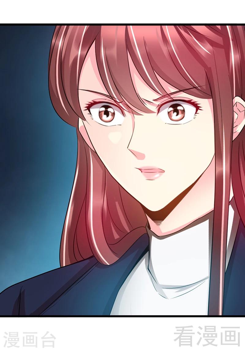 第18话 教训秦云逸-第19话