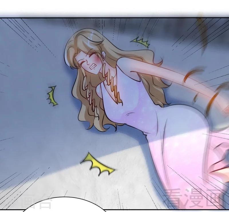 第170话 送给流浪汉当礼物-第173话