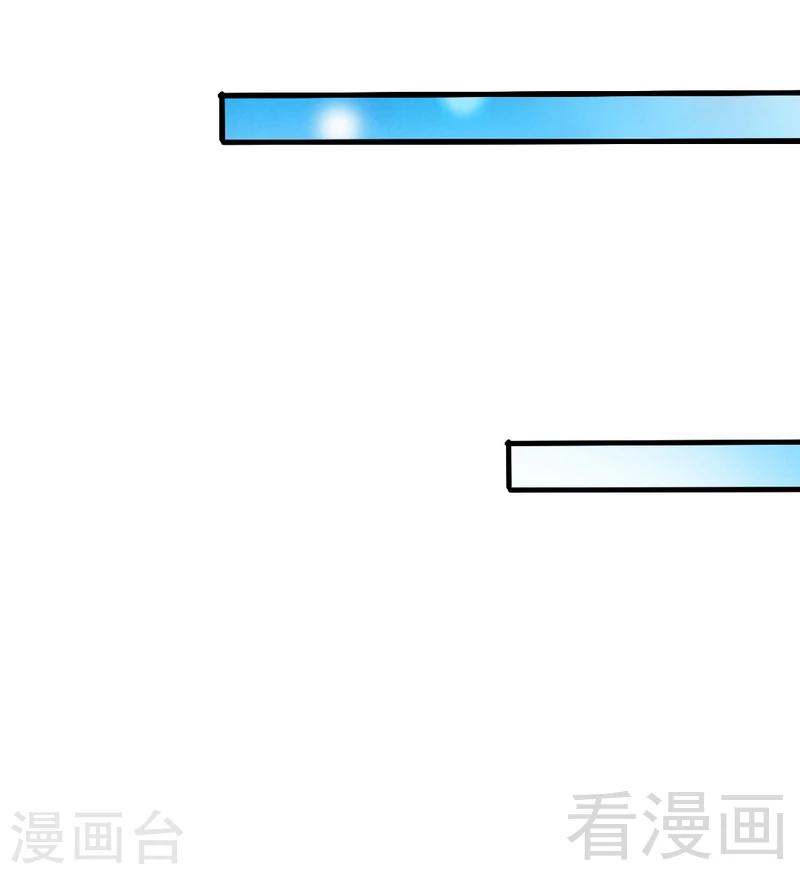 第170话 送给流浪汉当礼物-第173话