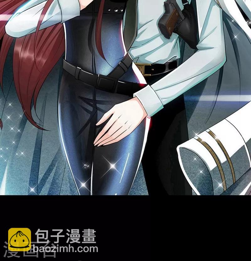 第170话 送给流浪汉当礼物-第173话