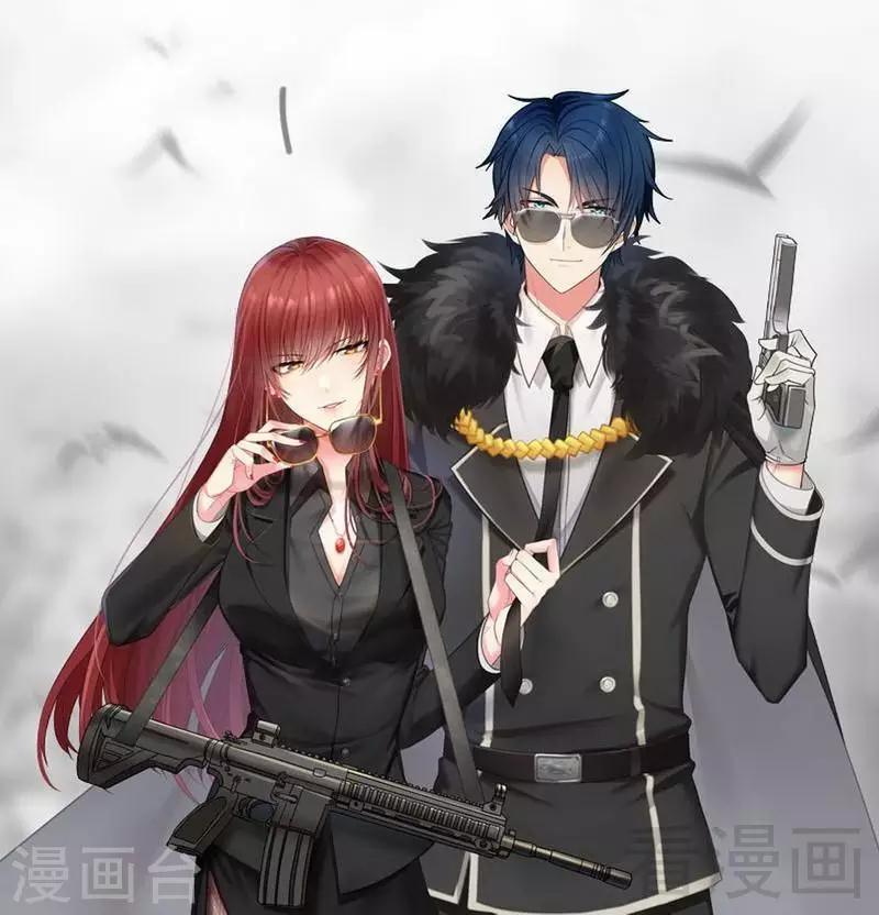 第172话 我的老婆你的女儿-第175话
