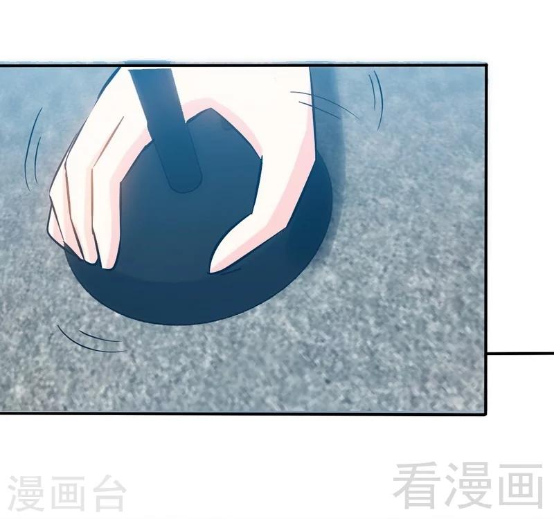 第174话 传说之帝王降临-第177话