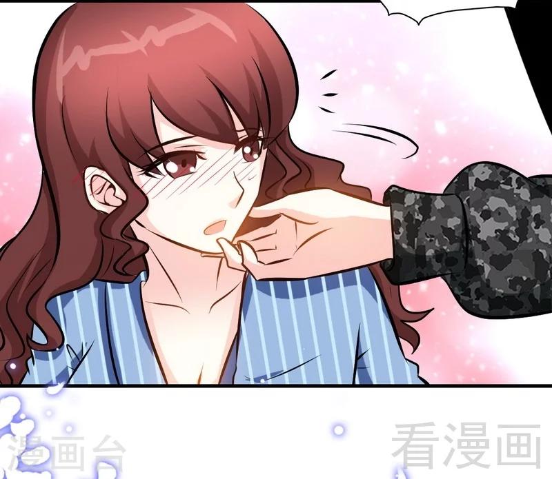 第178话 狠狠一吻-第181话
