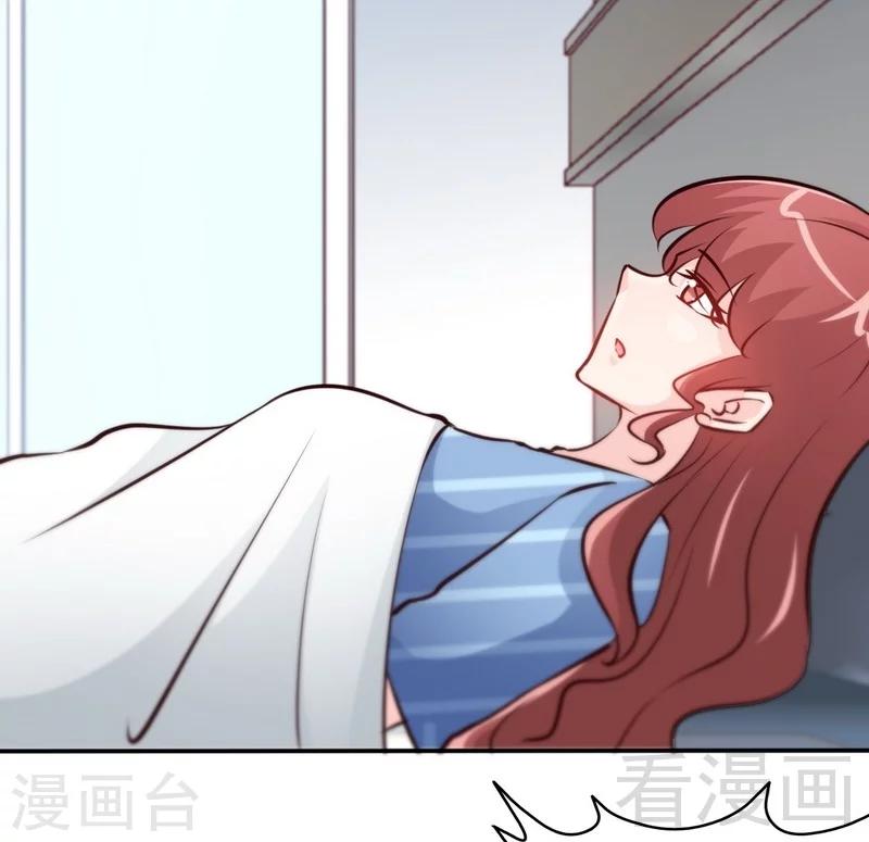 第178话 狠狠一吻-第181话