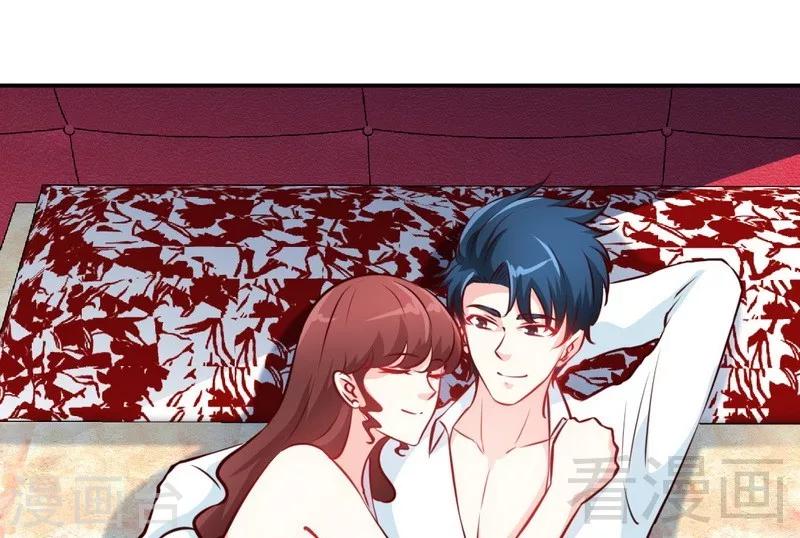 第182话 苦肉计-第185话
