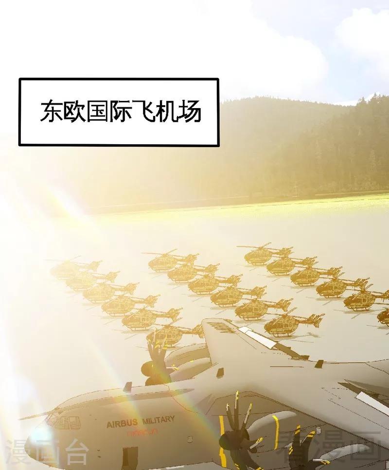 第186话 送别朱莉母女-第189话