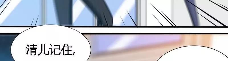 第184话 不会让你走(1/2)-第187话