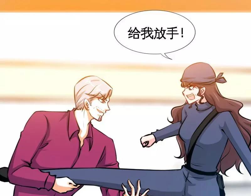 第184话 不会让你走(1/2)-第187话