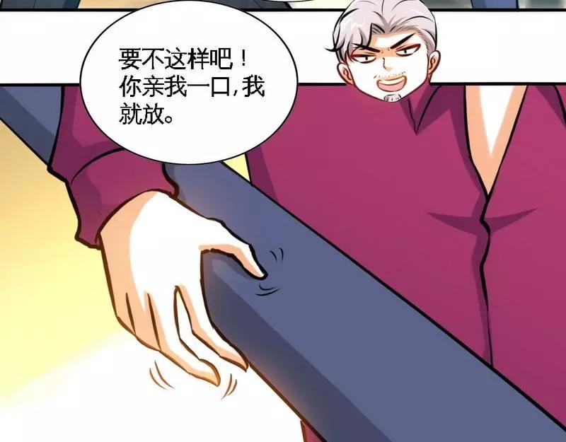 第184话 不会让你走(1/2)-第187话