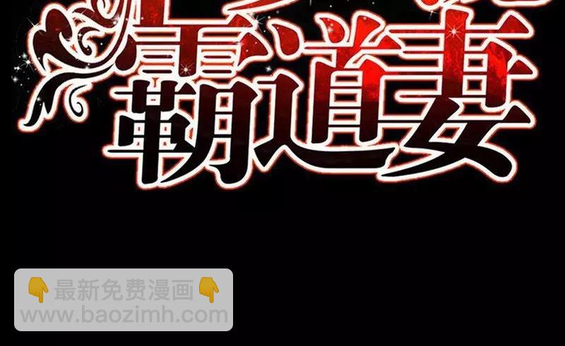第184话 不会让你走(1/2)-第187话