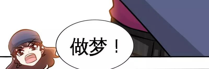 第184话 不会让你走(1/2)-第187话