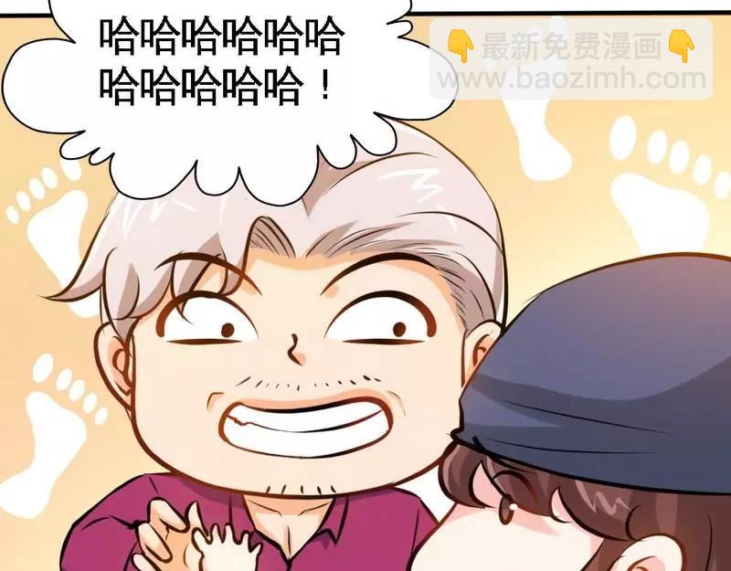 第184话 不会让你走(1/2)-第187话