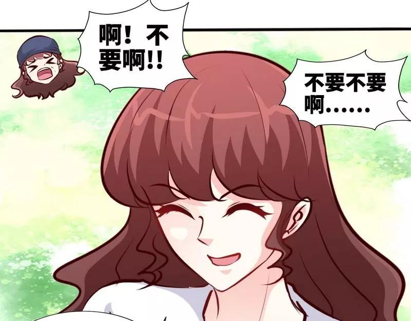 第184话 不会让你走(1/2)-第187话
