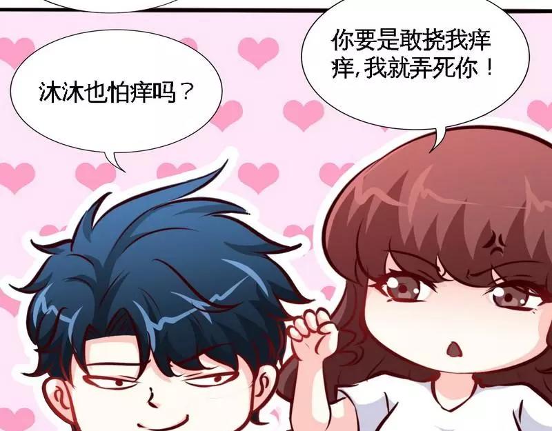 第184话 不会让你走(1/2)-第187话
