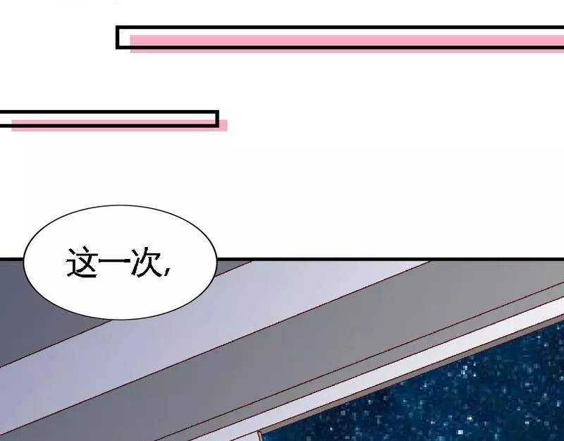 第184话 不会让你走(1/2)-第187话