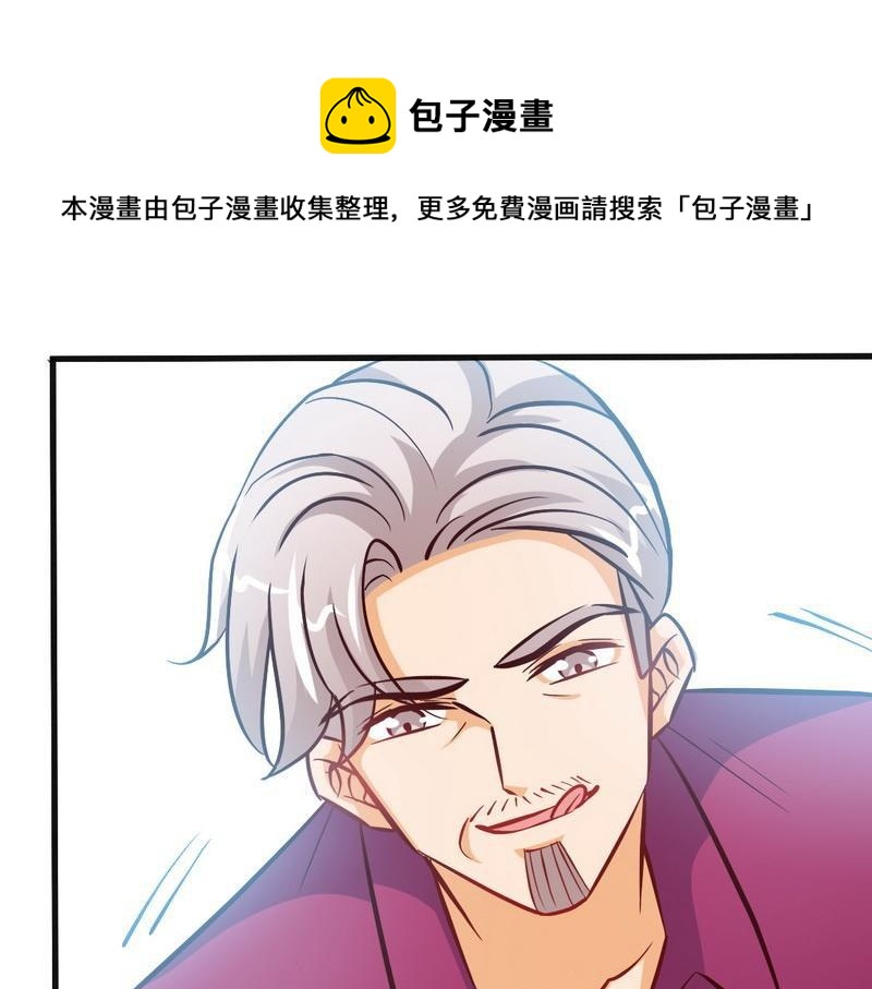 第184话 不会让你走(1/2)-第187话