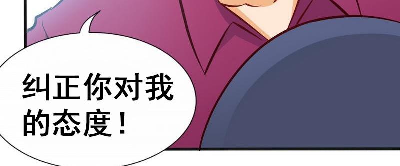 第184话 不会让你走(1/2)-第187话