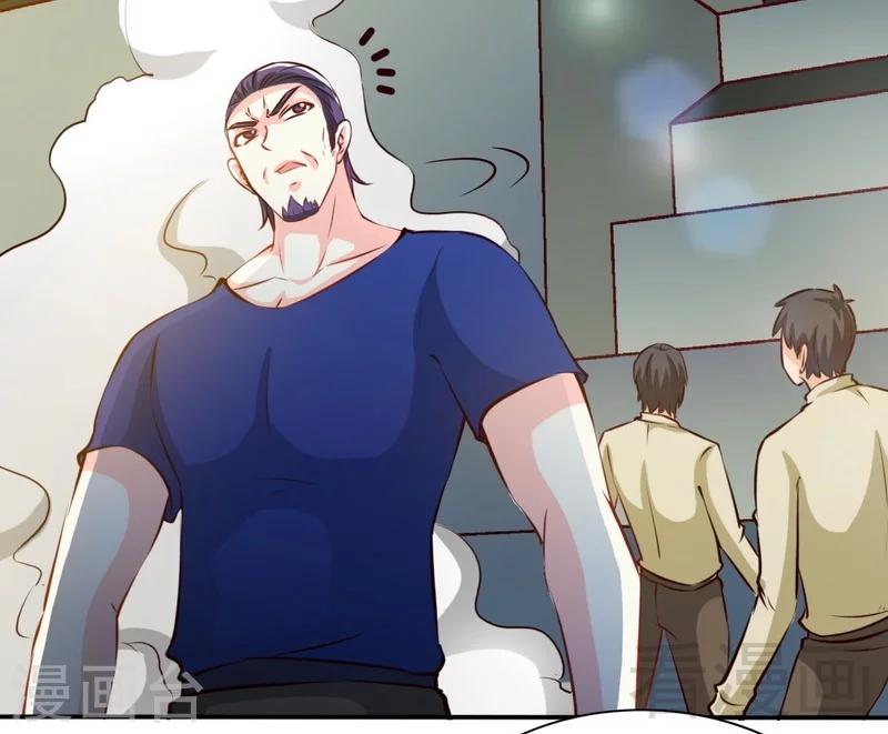 第188话 换家战术-第191话