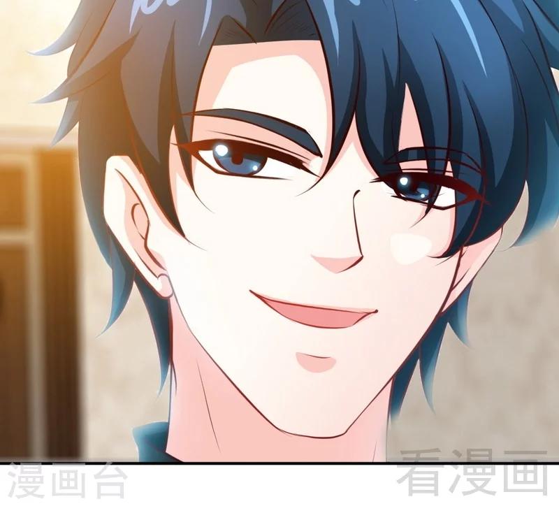 第190话 毒蝎的身份-第193话
