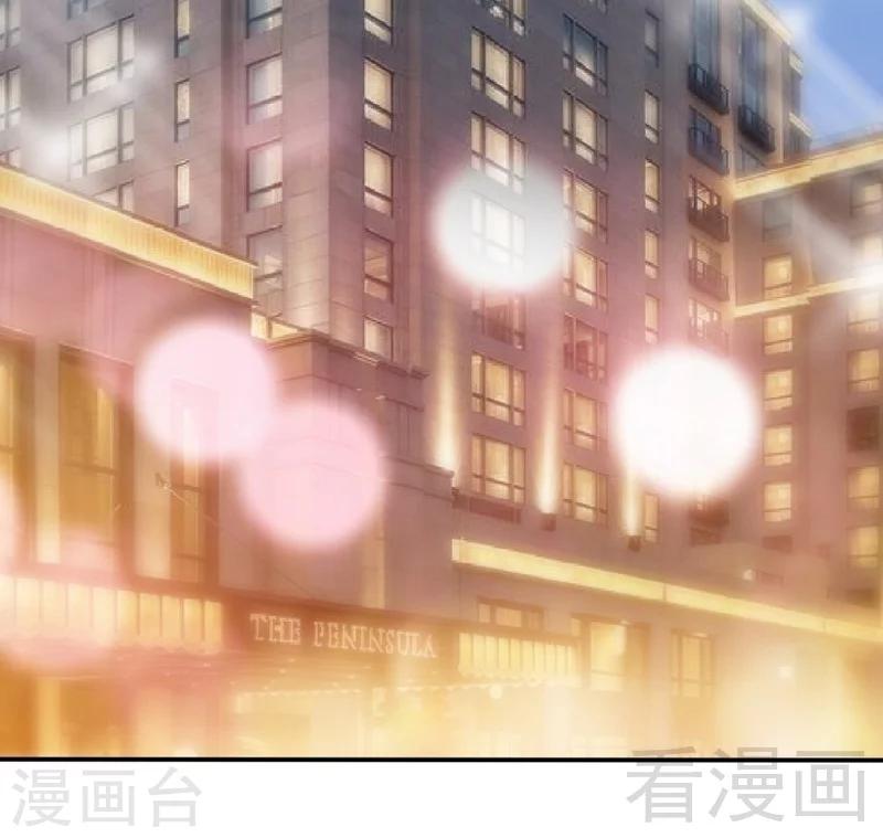 第190话 毒蝎的身份-第193话