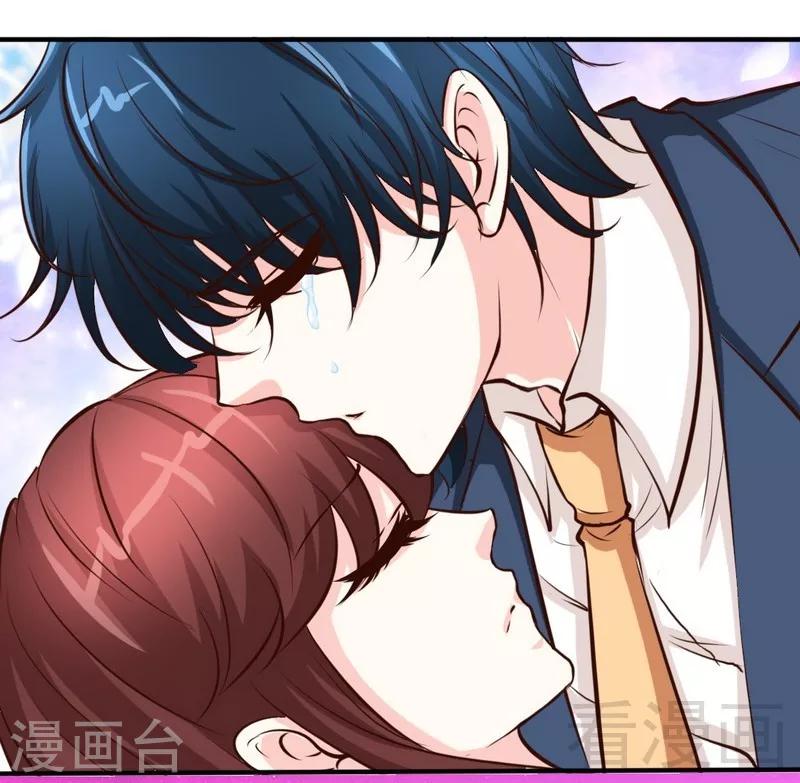第192话 沐槿昏迷-第195话