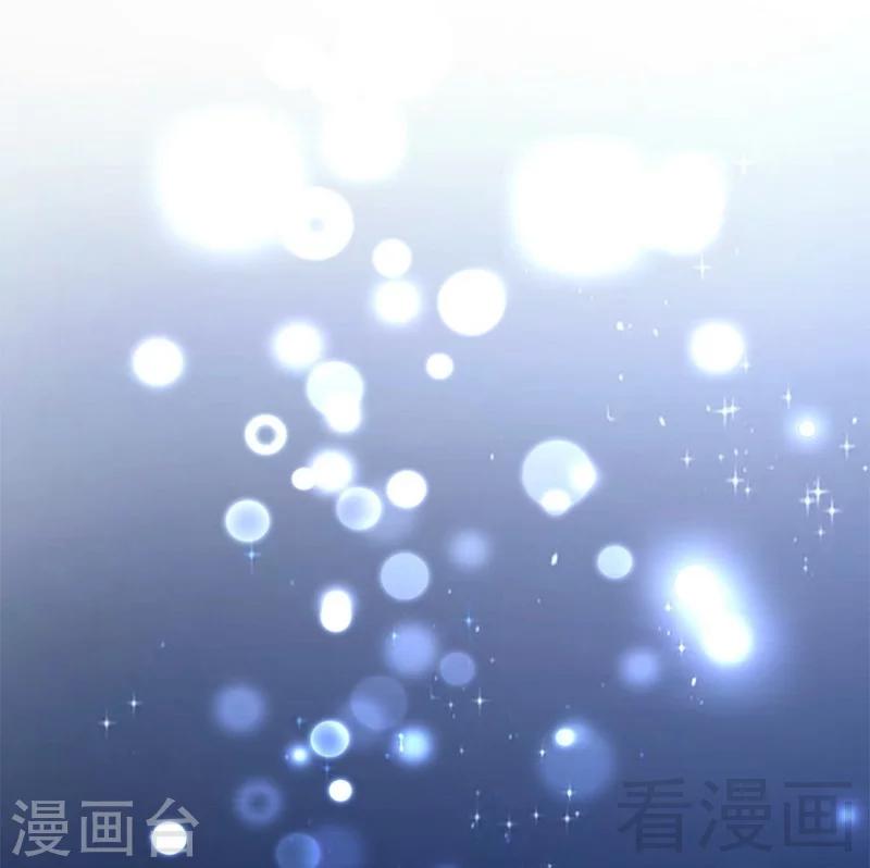 第192话 沐槿昏迷-第195话